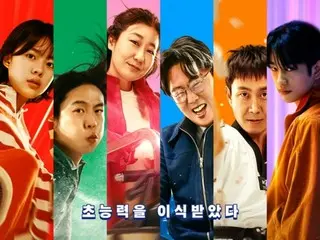 [官方]“GOT7”珍荣主演的《High Five》上映首日综合排名第一...票房成绩开始回升