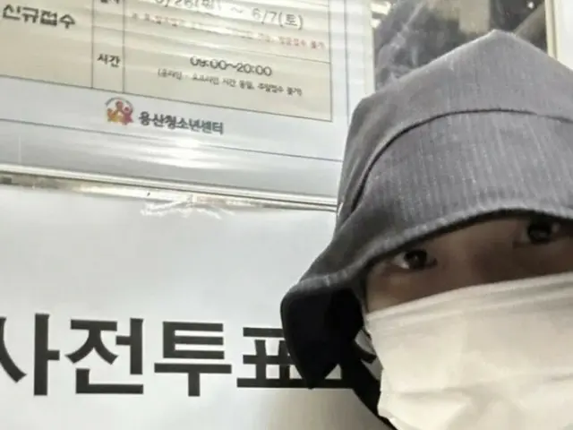 歌手IU彻底屏蔽政治辩论……身穿中性服装完成提前投票
