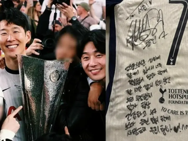 演员朴叙俊亲自祝贺孙兴慜首胜，并赠送签名球衣……“愿我们的友谊永不改变”