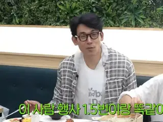 演员郑锡元：“拍摄了一年半的《甜蜜的家》，片酬和我老婆白智英拍一场半场活动的酬劳是一样的。”