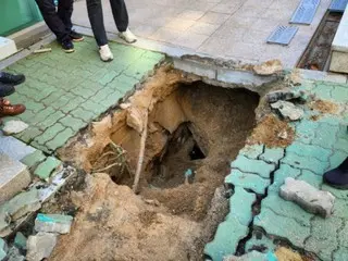 又一个天坑……韩国仁川出现直径1米的塌陷