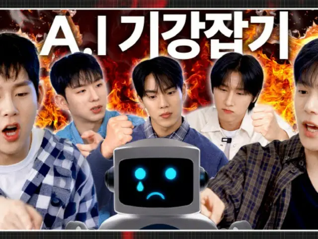 “MONSTA X”与GPT Chat的兼容性出乎意料……原来他们是“内容工匠”