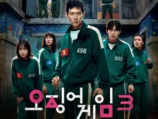 《鱿鱼游戏3》主预告发布……星光小巷与跳绳游戏令人期待