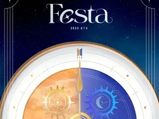 “防弹少年团”启动大型活动“2025 BTS FESTA”