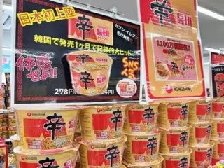 韩国物价飞涨，工资涨幅跟不上……“连拉面都涨价了”民众绝望呼声