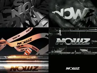 “NOWADAYS”出道一周年更名为“NOWZ”…展翅翱翔，无限可能
