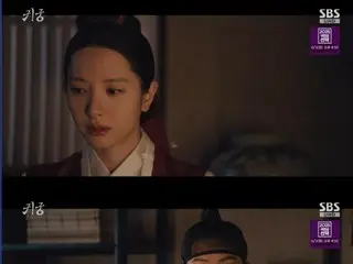 <韩剧 NOW>《鬼宫》第13集，陆星材（BTOB）得知八坂鬼的真实身份=收视率9.8%，剧情概要及剧透