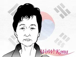 前总统朴槿惠访问釜山...有何政治意义？ = 韩国
