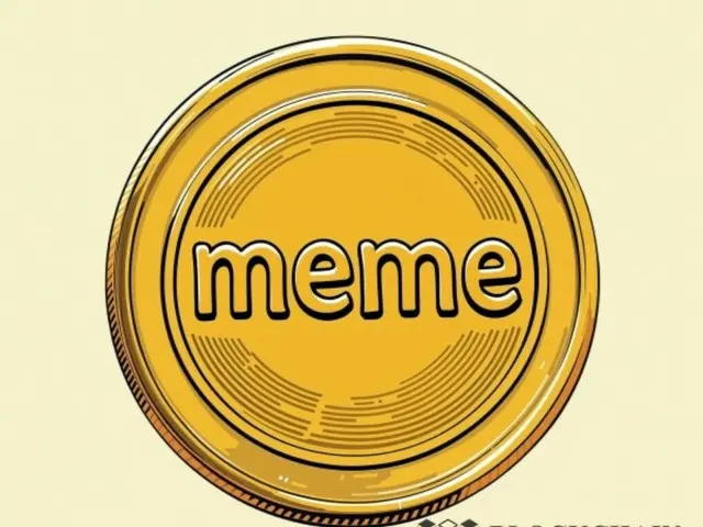 加密货币初学者选择“MemeCoin”作为他们的第一笔投资……“作为参与市场的门户”