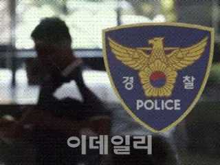 韩国发生致命肇事逃逸事故 8 小时后，一名男子被捕