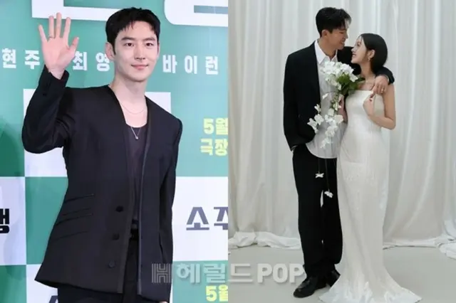 イ・ジェフン、チョン・ウヨン＆イ・ヨンジ結婚がうらやましい