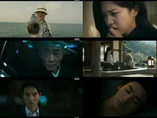 <韩剧评论>《埋葬的心》第8集剧情概要和幕后花絮...朴炯植有纹身？=幕后花絮和剧情概要