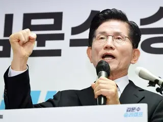 前人民力量总统候选人金文洙道歉：“我们犯下了历史罪行……我们需要深刻反省”（韩国）