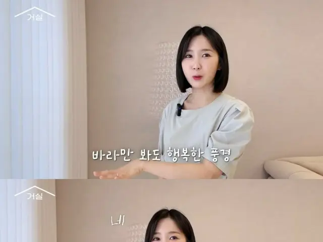 前“CRAYON POP”成员Choa与宫颈癌作斗争，她有一个衷心的愿望：“我只想生个孩子”……目前正在准备怀孕