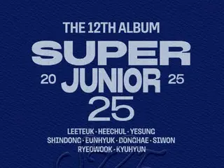 出道20周年，SUPER JUNIOR将于7月发行第12张正规专辑《SUPER JUNIOR 25》