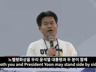 韩国前魅力讲师强烈批评李俊硕和韩东勋是韩国总统选举失败的幕后主谋
