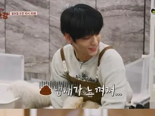 《TOMORROW X TOGETHER》SOOBIN向动物保护组织捐款100万日元