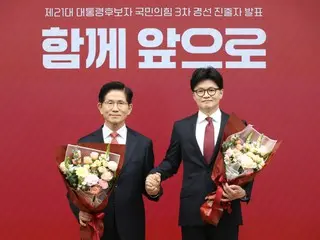 “亲韩东勋派”与“亲尹锡烈派”冲突持续=韩国在野党“国民力量”