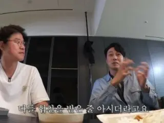 “NO赞助”苏志燮为全体工作人员和演员送上真心“黄金”礼物=《频道十五夜》