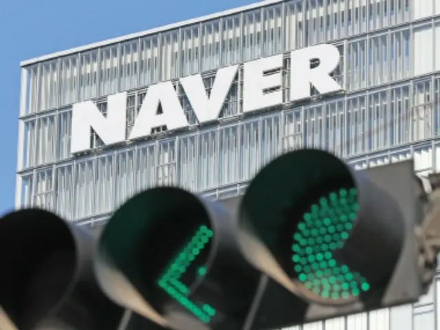 韩国Naver在硅谷成立首家海外投资公司Naver Ventures