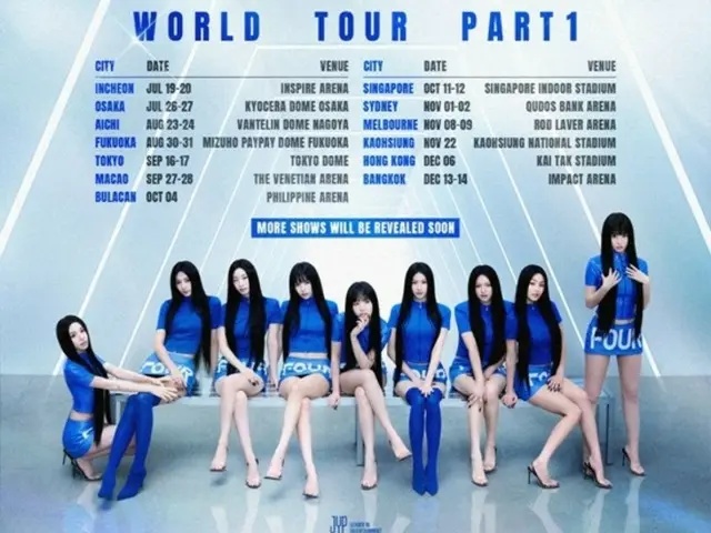 [官方] TWICE 7月开启全新世界巡演...360度全方位开放所有地区