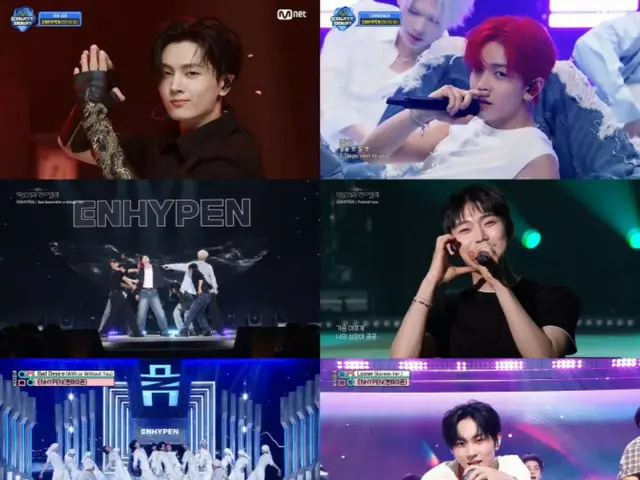 「ENHYPEN」、圧倒的なステージ掌握力…“パフォーマンスキング”証明