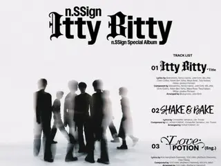 《n.SSign》特别专辑主打歌是《Itty Bitty》