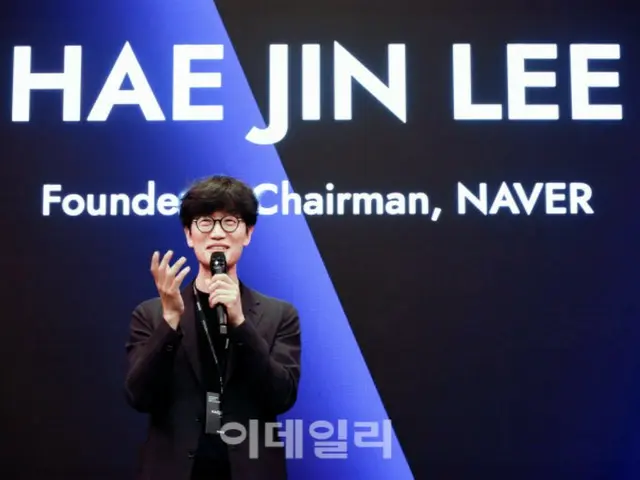 ネイバーが米国にベンチャー投資会社を設立、AI・データ領域で競争力確保へ＝韓国報道