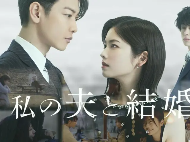 《嫁给我老公吧》日版主演小柴风香、佐藤健来韩出席制作发布会