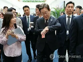 李总统下令生产纪念手表——回应失望之声？