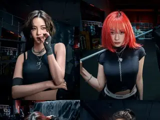 aespa《Taste of Iron》的变奏曲……用《Dirty Work》传递嘻哈氛围