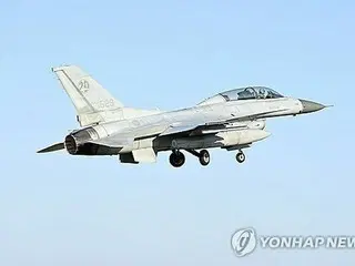 韩国军方战斗机KF-16在美国阿拉斯加训练时坠毁；飞行员紧急逃生