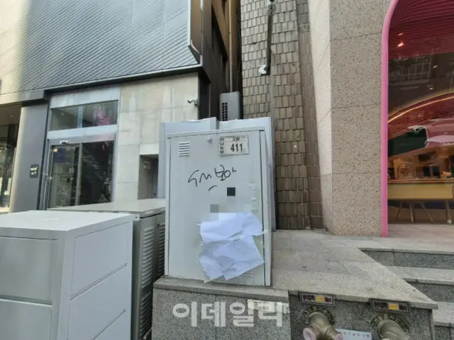 江南站附近发生“宝儿侮辱涂鸦恐怖袭击”……韩国首尔警方已接报