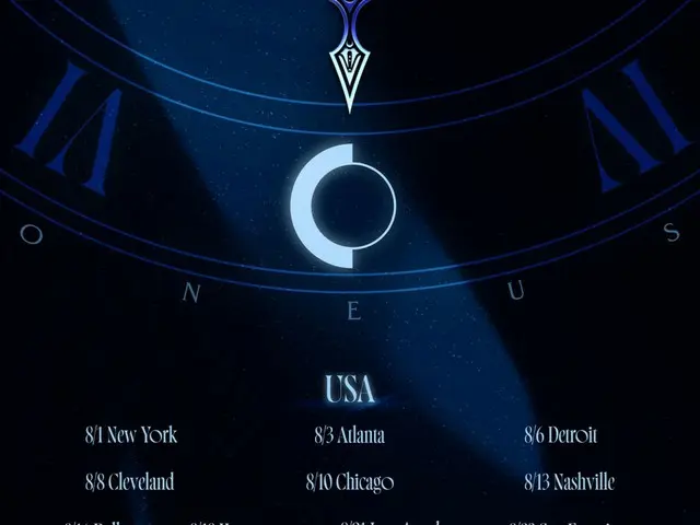 ONEUS 8月世界巡演将在11个城市与当地粉丝见面