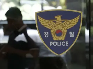 因吸烟被训斥……初二学生在校园“喷灭火器”（韩国）