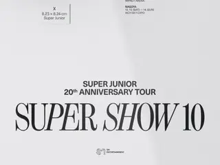 “公演王”SUPER JUNIOR为纪念出道20周年举办“SUPER SHOW”