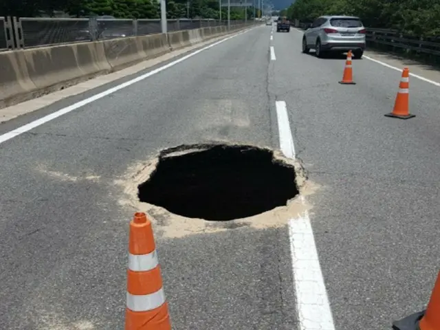 首尔冠岳区发生1米深的塌陷事件……无人员伤亡或财产损失=韩国