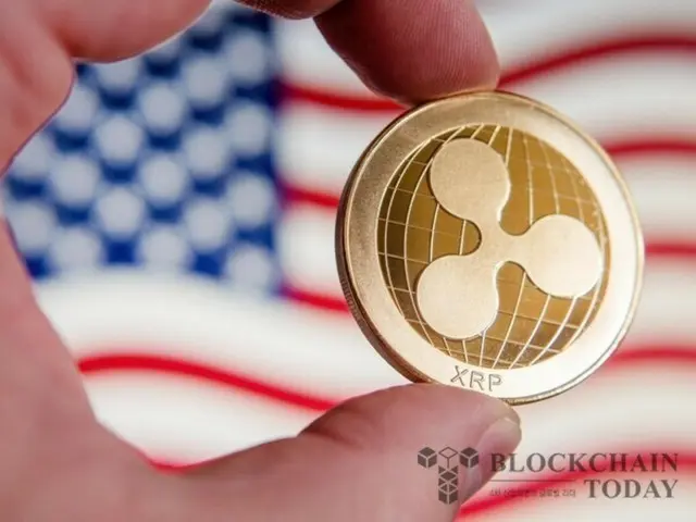 Trident 宣布计划筹集高达 5 亿美元的 XRP 储备