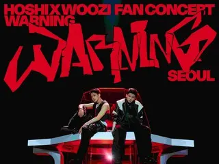 “SEVENTEEN”和“HOSHI X WOOZI”的首场粉丝演唱会开幕当天预售票已全部售罄...证明了他们强大的票房号召力