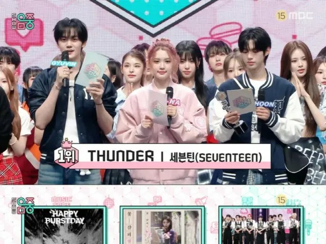 “SEVENTEEN”连续两周在《Show！K-POP Center》中排名第一……音乐节目中斩获“7次冠军”
