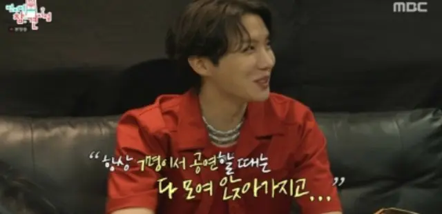 「BTS」J-HOPE、エピソード公開…大食家グループ「7人でしゃぶしゃぶ100人前」＝「全知的おせっかい視点」