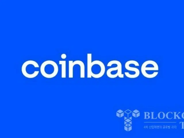 Coinbase 因赞助美国军事活动而受到批评……“这违背了加密货币的原则”