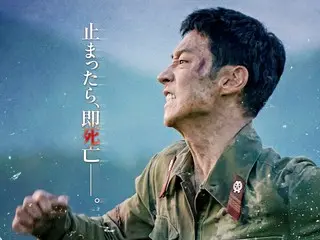 电影《逃脱》男主角李帝勋尴尬了！他观看预告片并与具教焕对话的特别视频曝光