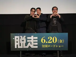 [官方报道] 电影《逃脱》主演李帝勋、具教焕以及导演李仲弼出席电影上映前的日本首映式