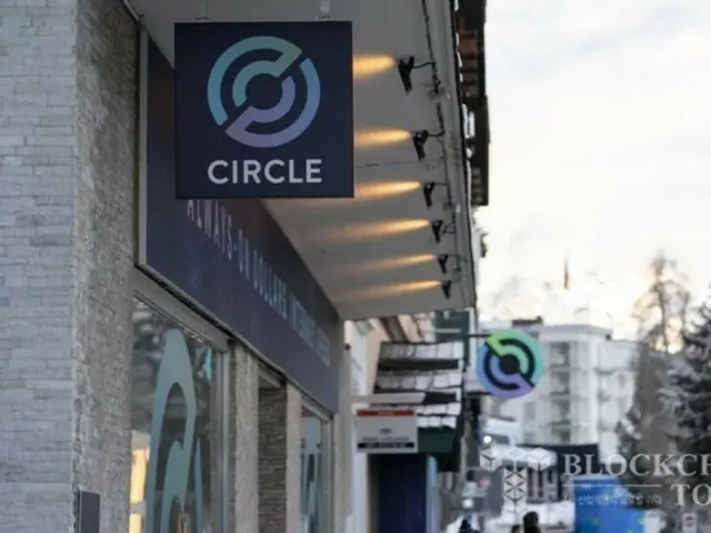 Circle 股价创历史新高，ArkInvest 出售价值 5170 万美元的股票