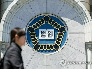 韩国检方以准强奸罪判处前 NCT 成员 TAEIL 七年监禁