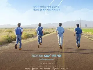 DAY6公路电影《6DAYS》将于8月全球上映
