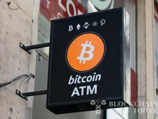 华盛顿州斯波坎市全面禁止加密货币 ATM……“现有设备也将被拆除”