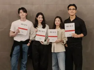 朱智勋、申敏儿、李政硕和李世英的新剧《请求再婚批准》将于 2026 年在 Disney+ 上映