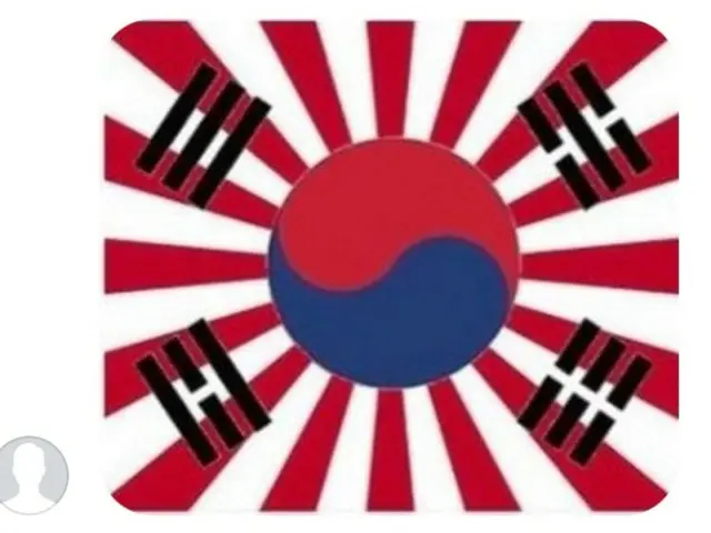 “旭日旗+太极旗”的组合在社交媒体上发布...在韩国传播=韩国报道